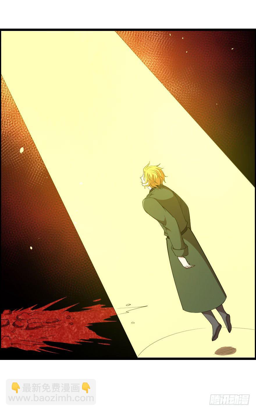 045撕裂梦魇-第48话