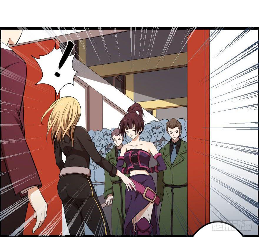 047龙爵覆灭-第50话