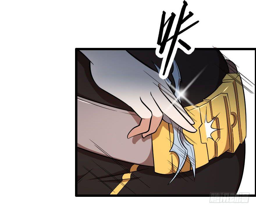 047龙爵覆灭-第50话