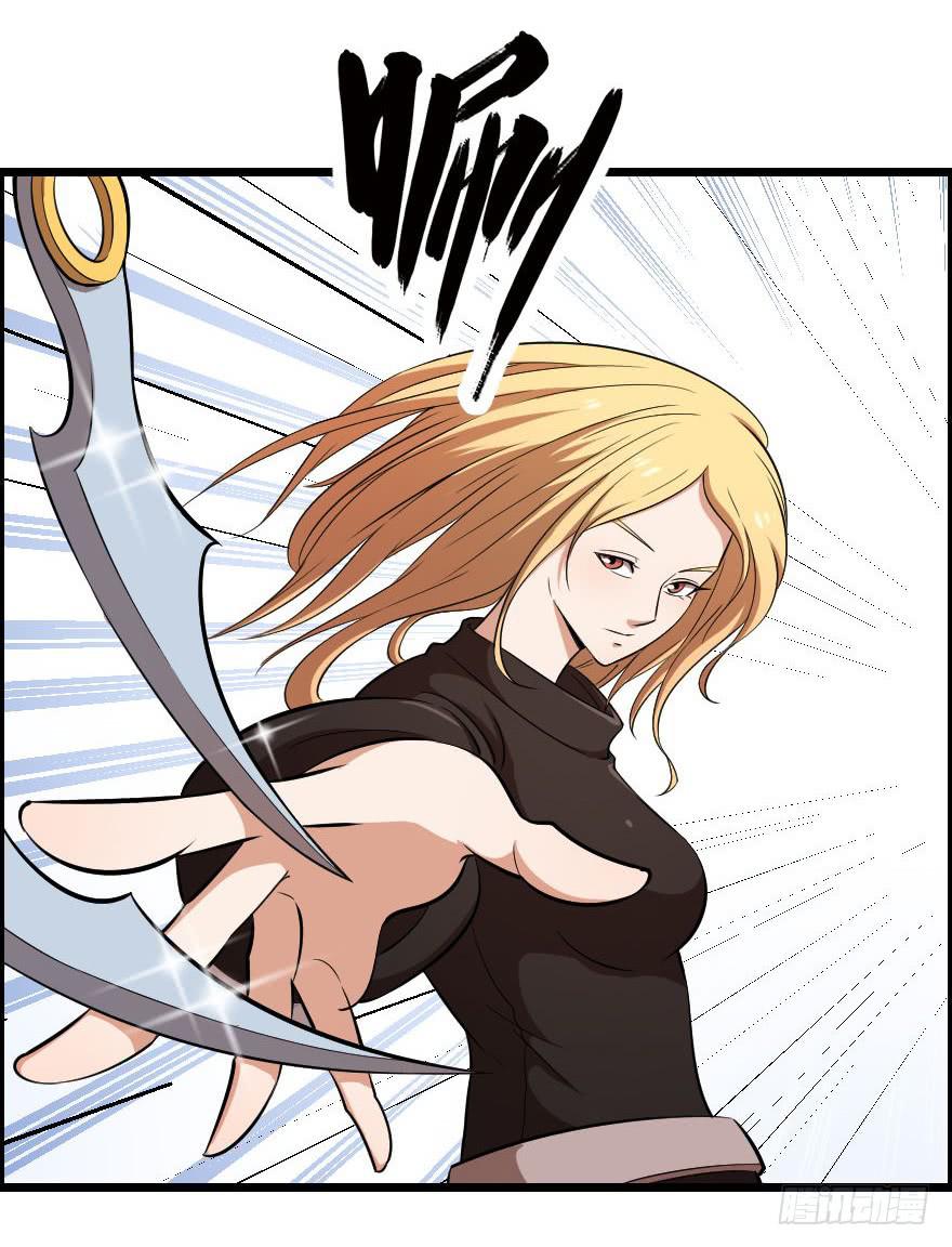 047龙爵覆灭-第50话