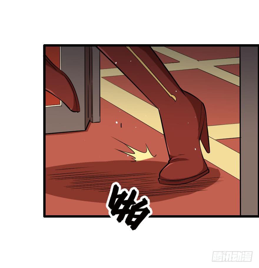 047龙爵覆灭-第50话