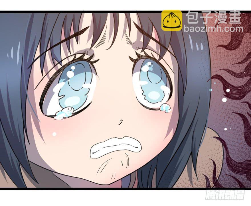 004勇敢男孩-第6话