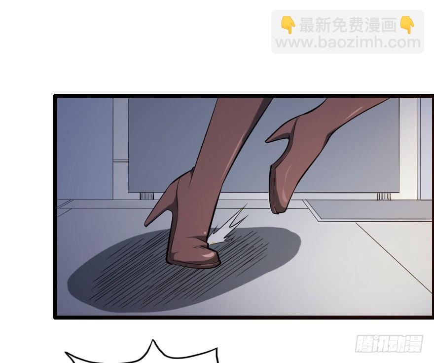 049病情棘手-第52话