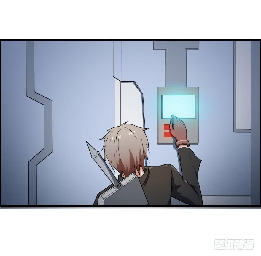 049病情棘手-第52话