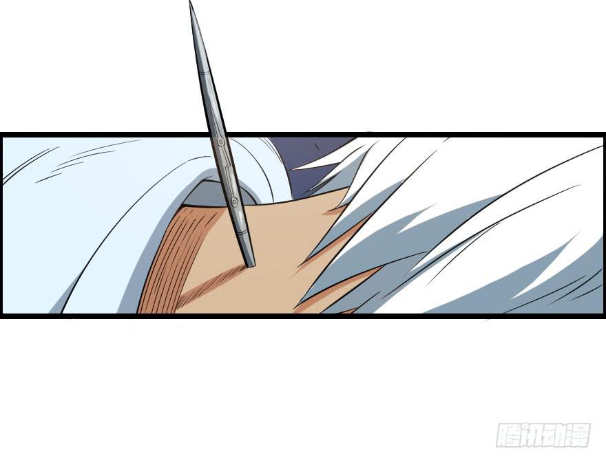 049病情棘手-第52话