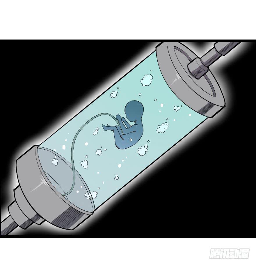 051未知抗体-第54话