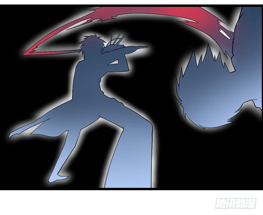 051未知抗体-第54话