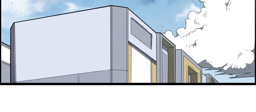 051未知抗体-第54话