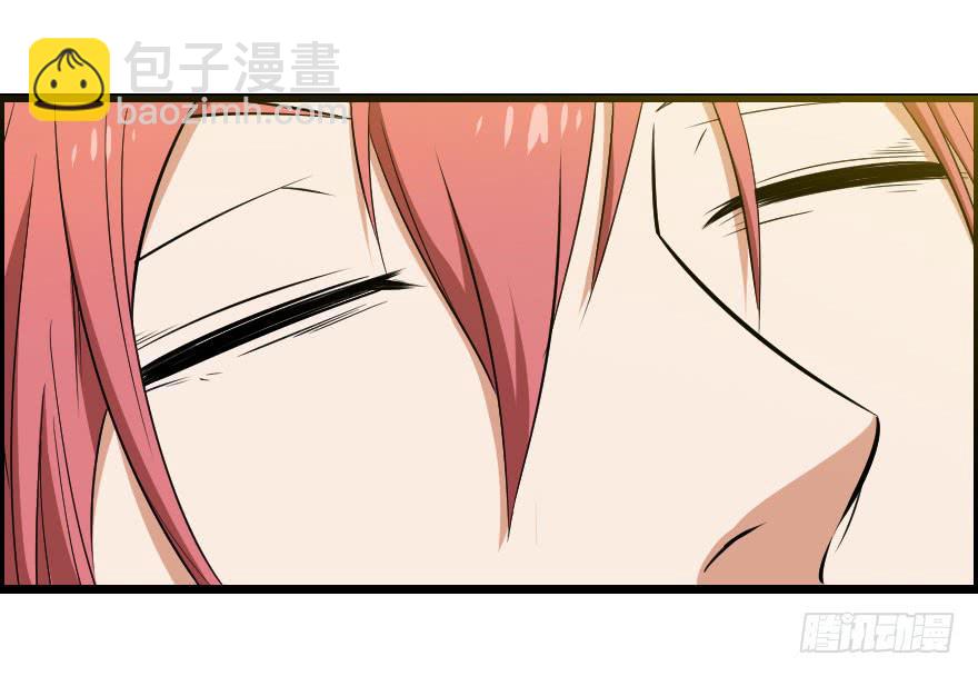 051未知抗体-第54话