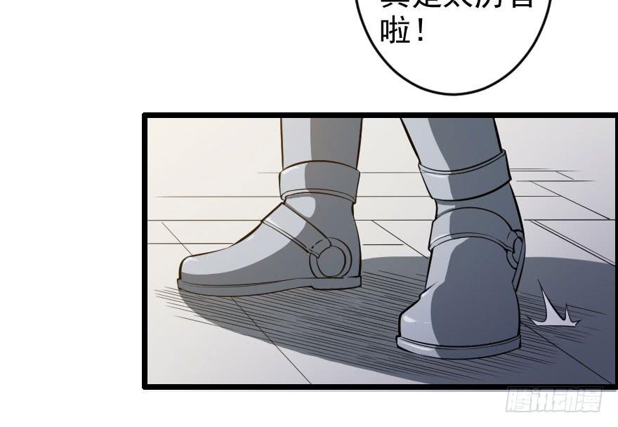 055新的计划-第58话