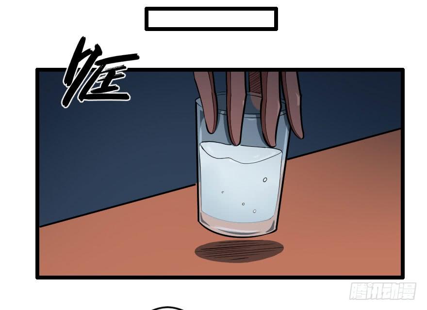 055新的计划-第58话