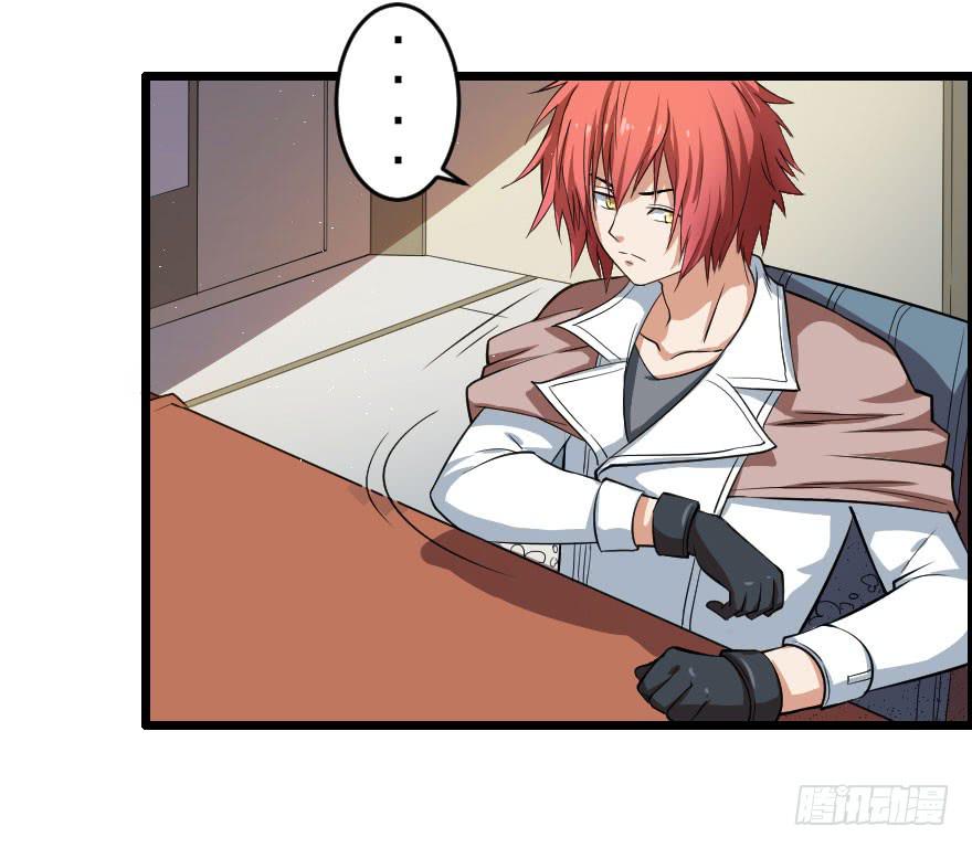 055新的计划-第58话