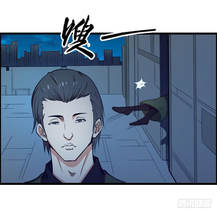 057黑夜蛰伏-第60话