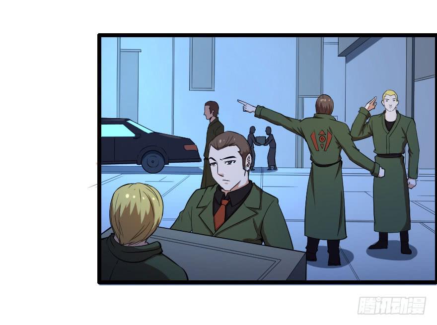 057黑夜蛰伏-第60话