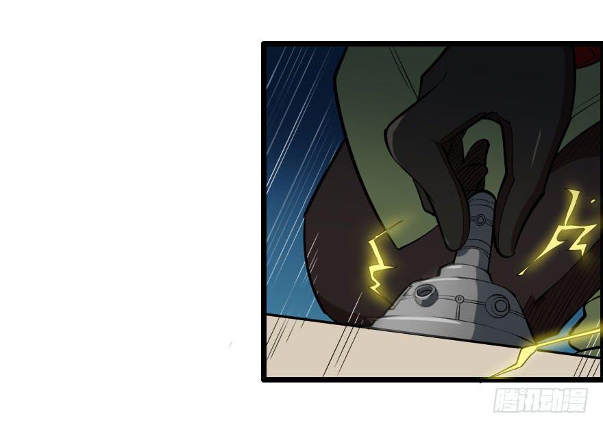 059猎物登场-第62话