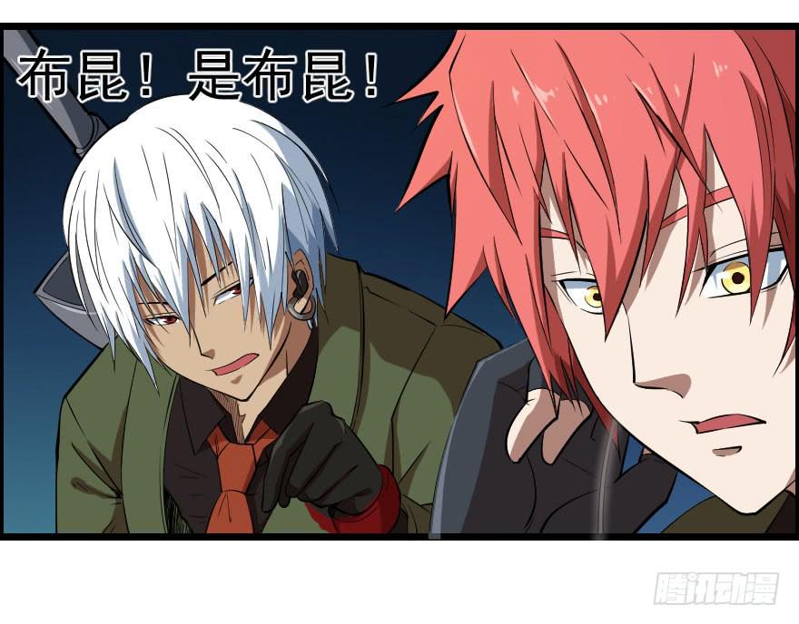 059猎物登场-第62话