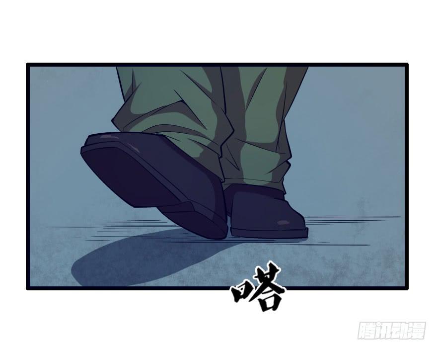 059猎物登场-第62话