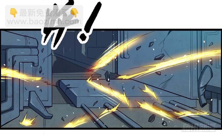 063一份大礼-第66话