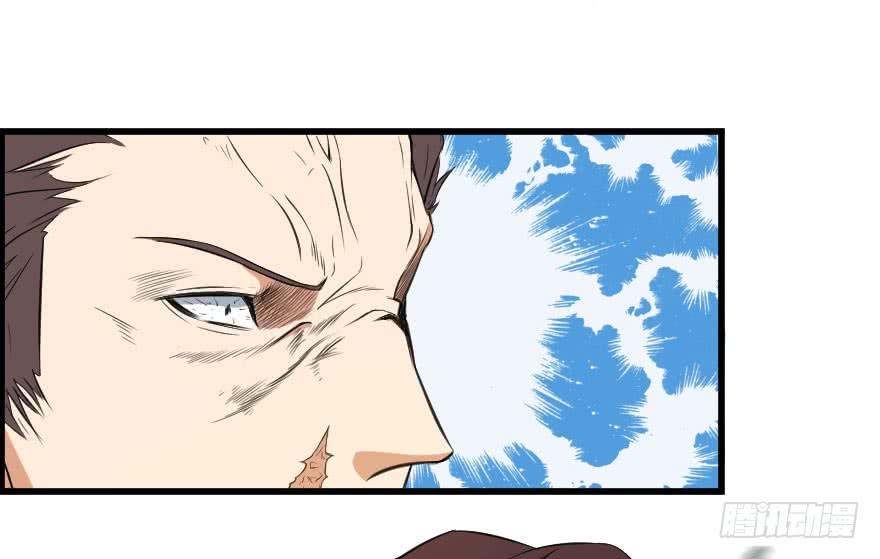 071积怨成祸-第74话