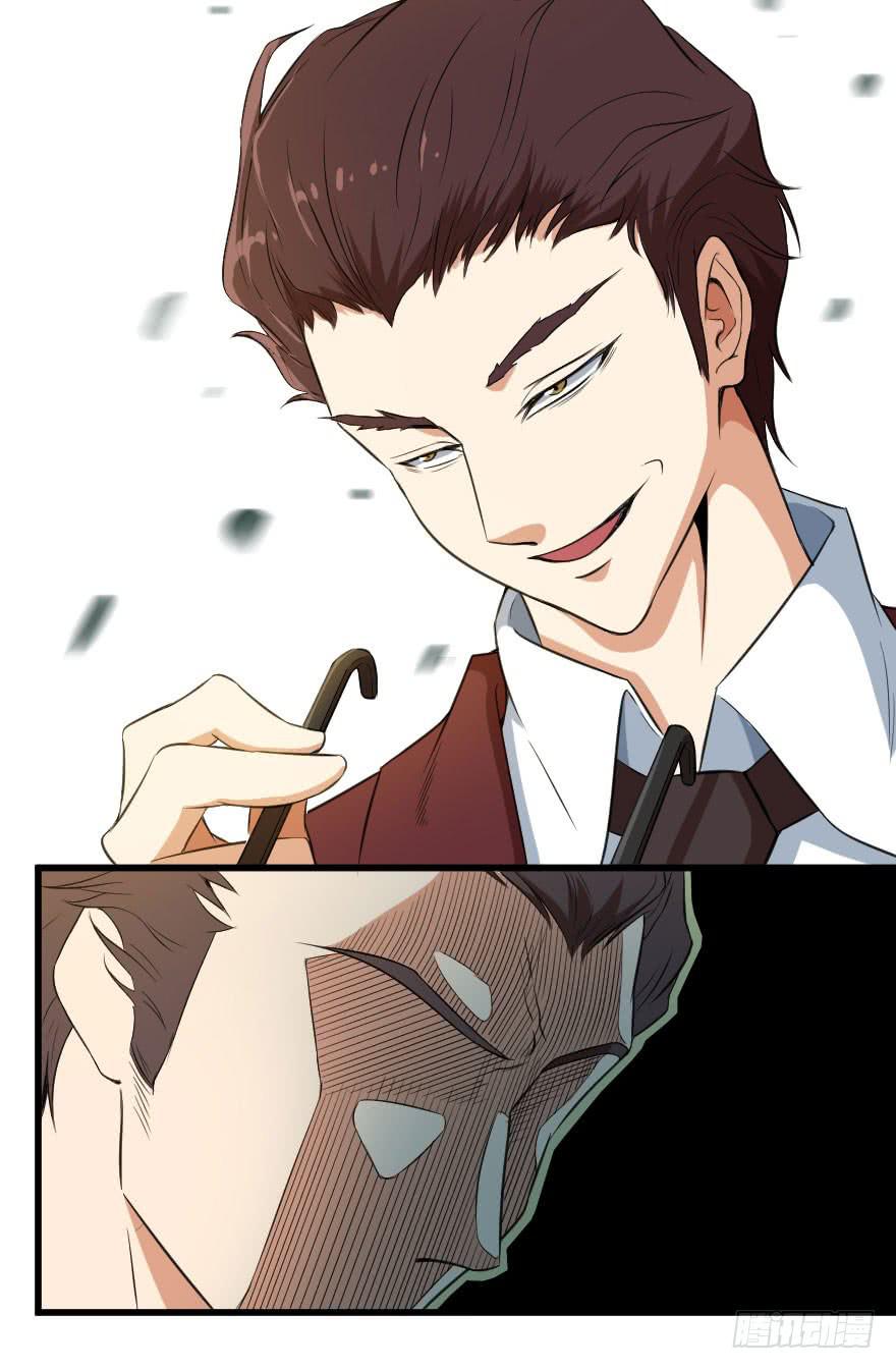 071积怨成祸-第74话