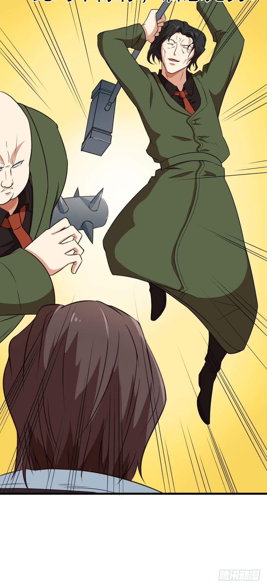 071积怨成祸-第74话