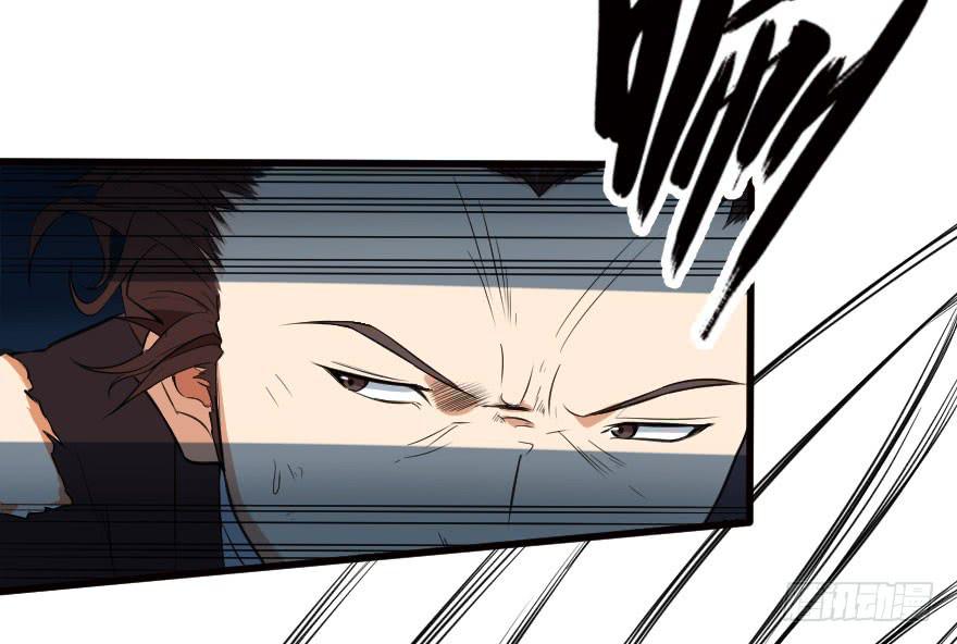 073孰强孰弱-第76话