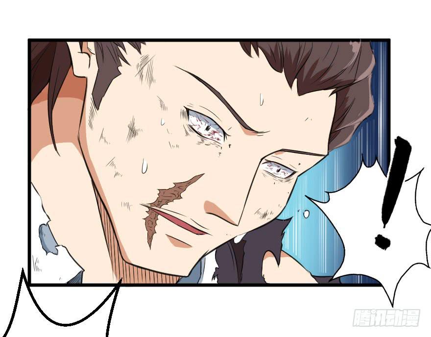 073孰强孰弱-第76话