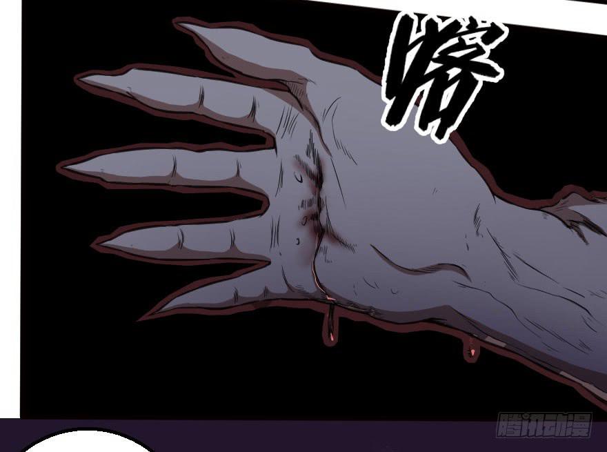 073孰强孰弱-第76话