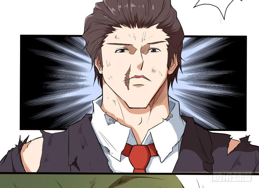 073孰强孰弱-第76话