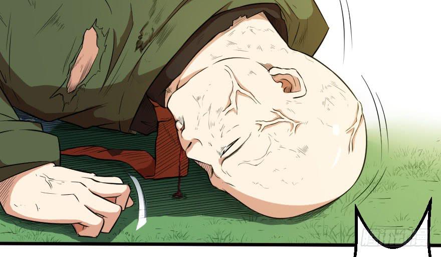 073孰强孰弱-第76话