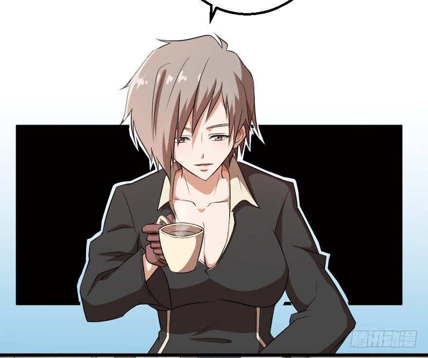 077救人意义-第80话