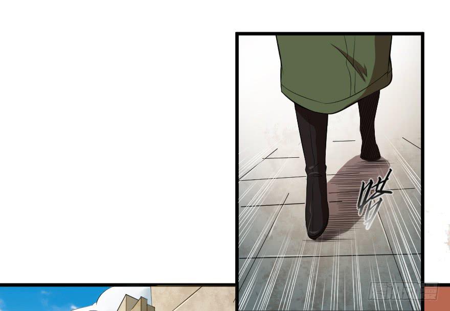 079祸不单行-第82话