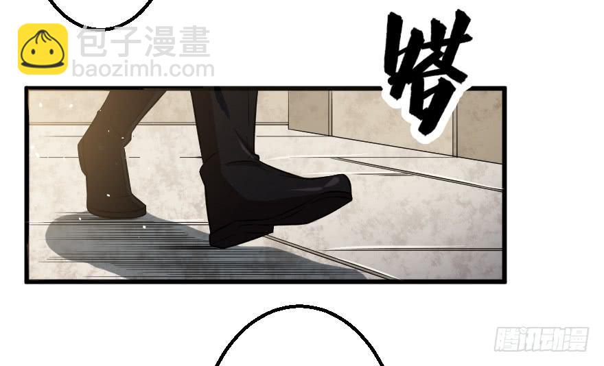 079祸不单行-第82话