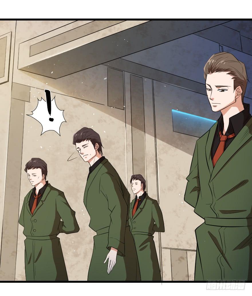 079祸不单行-第82话