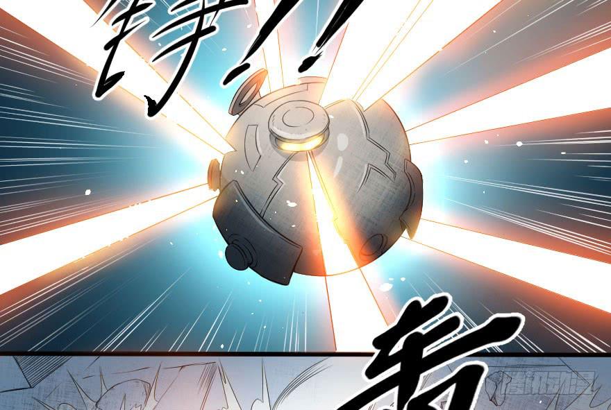 083患难与共-第86话