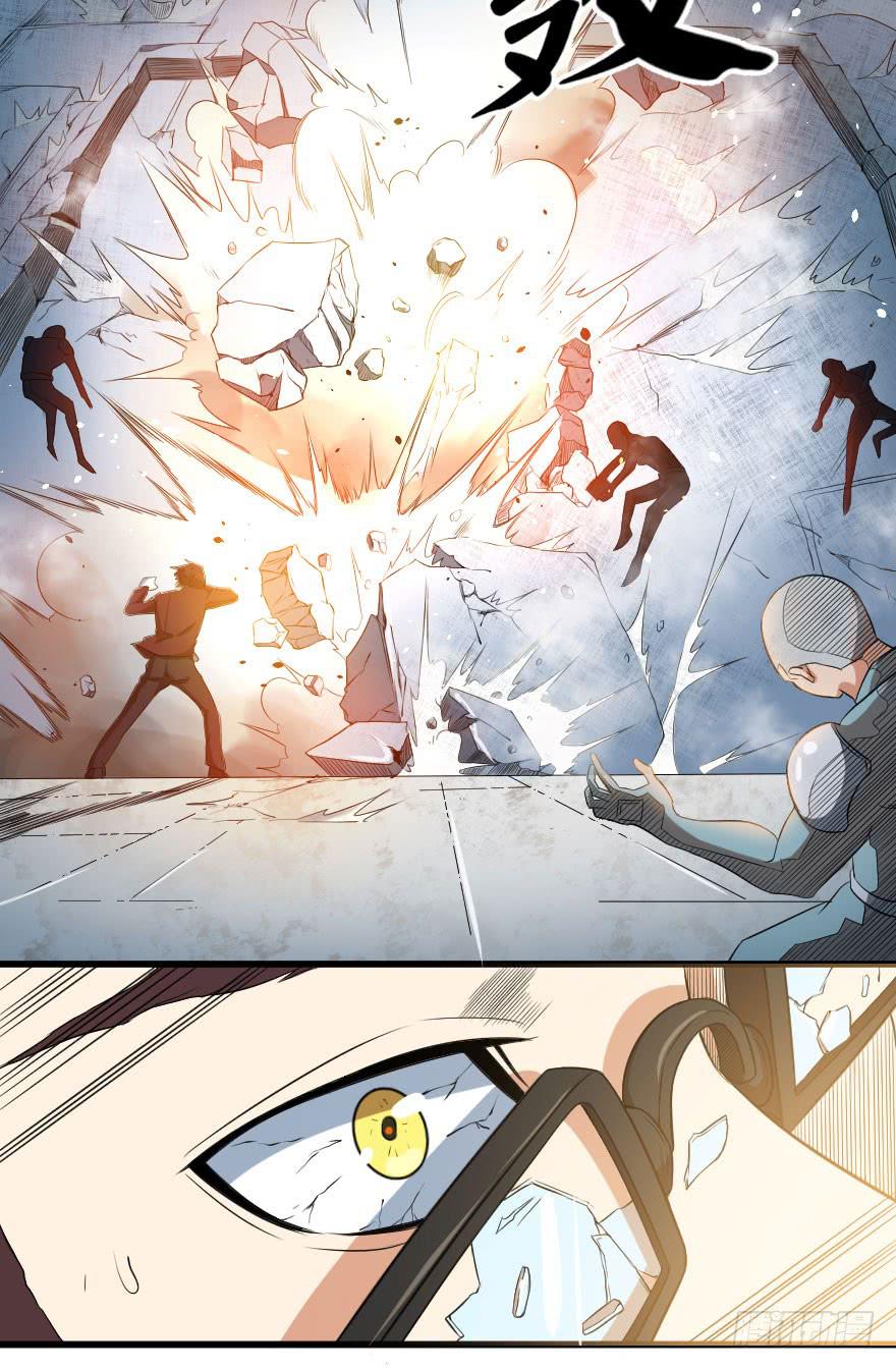 083患难与共-第86话