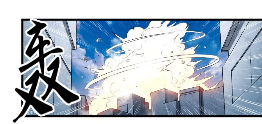 083患难与共-第86话