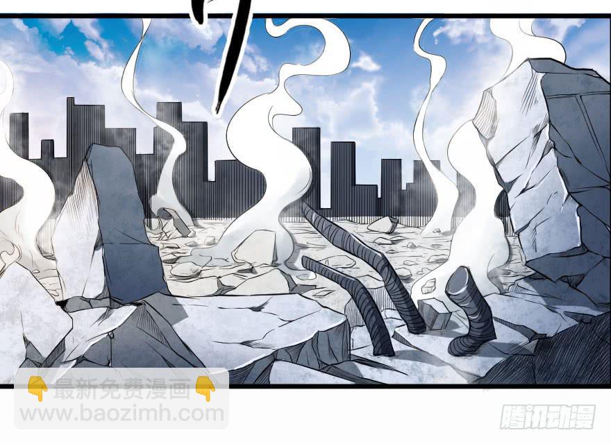 083患难与共-第86话