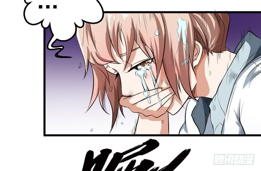 083患难与共-第86话