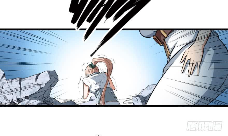 083患难与共-第86话