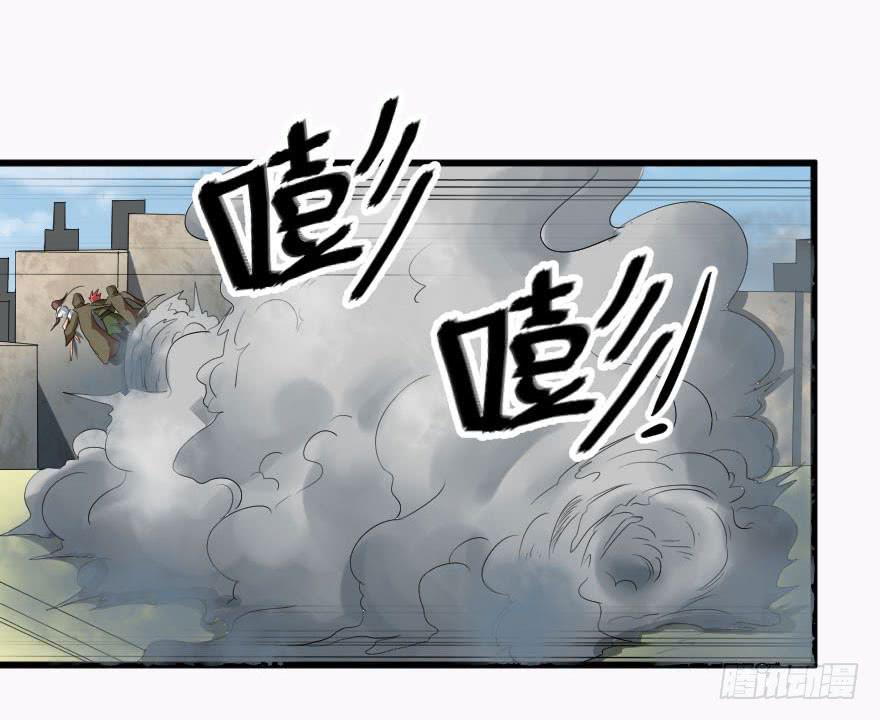 085图穷匕见-第88话