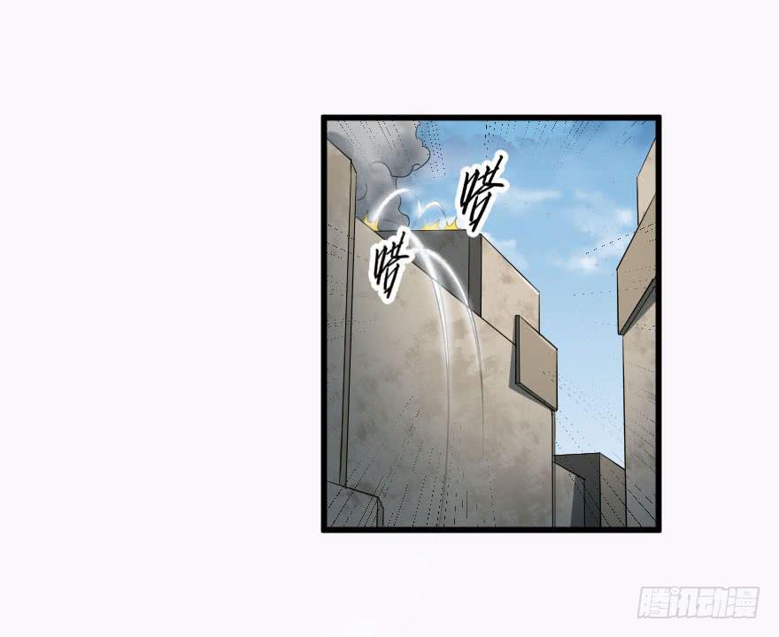 085图穷匕见-第88话