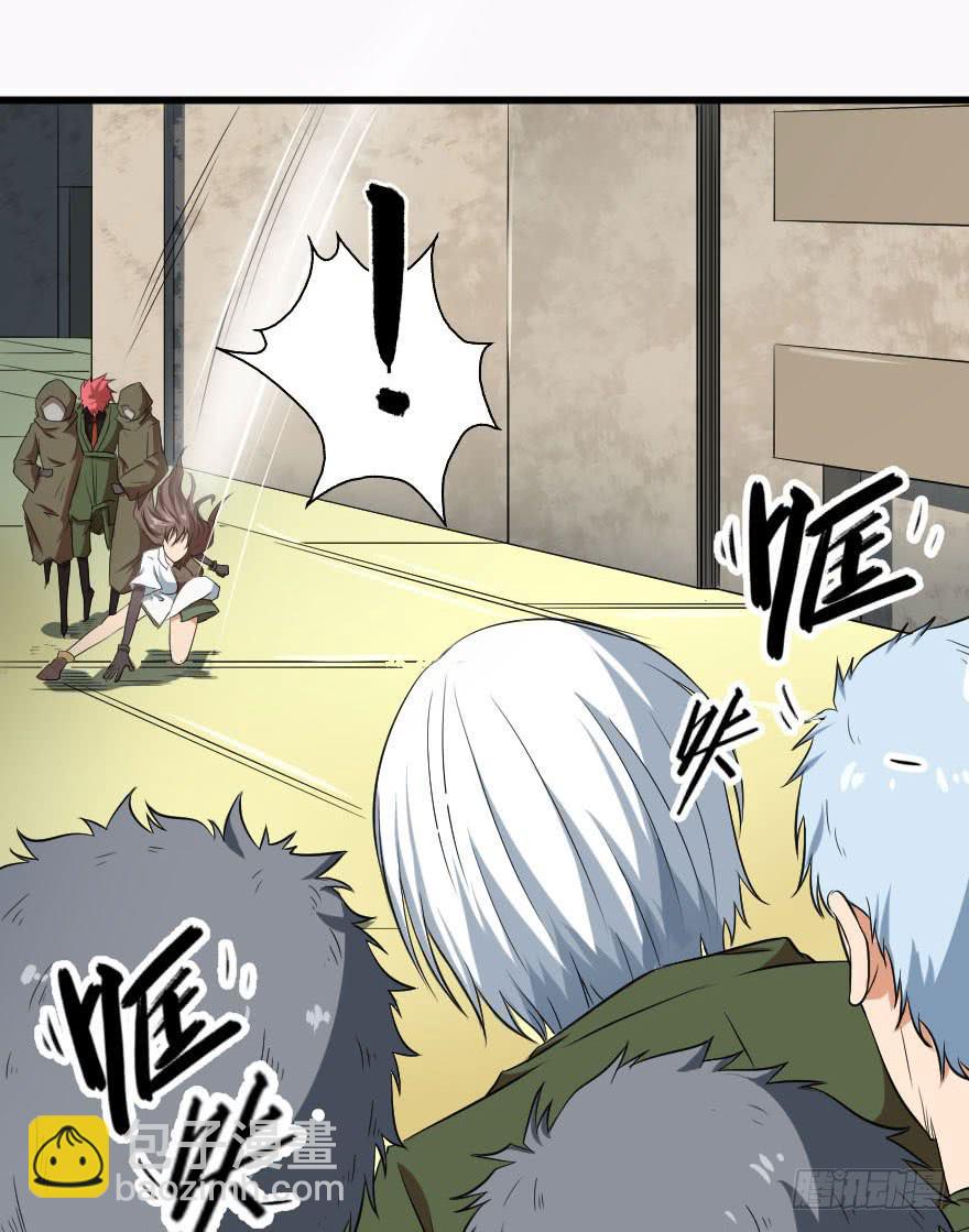 085图穷匕见-第88话