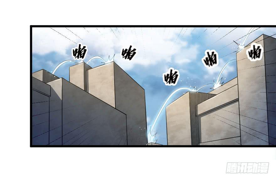 085图穷匕见-第88话