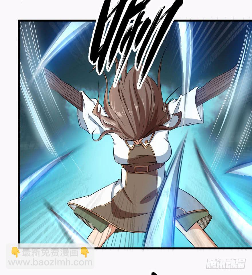 085图穷匕见-第88话