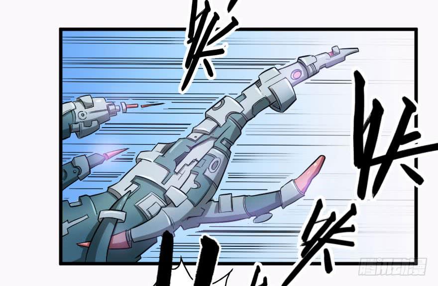 085图穷匕见-第88话