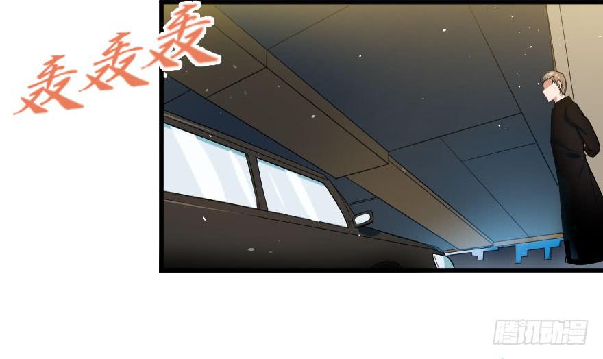 087烈城征途-第90话