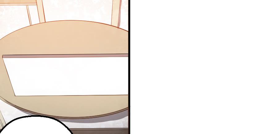 091合作互赢-第94话