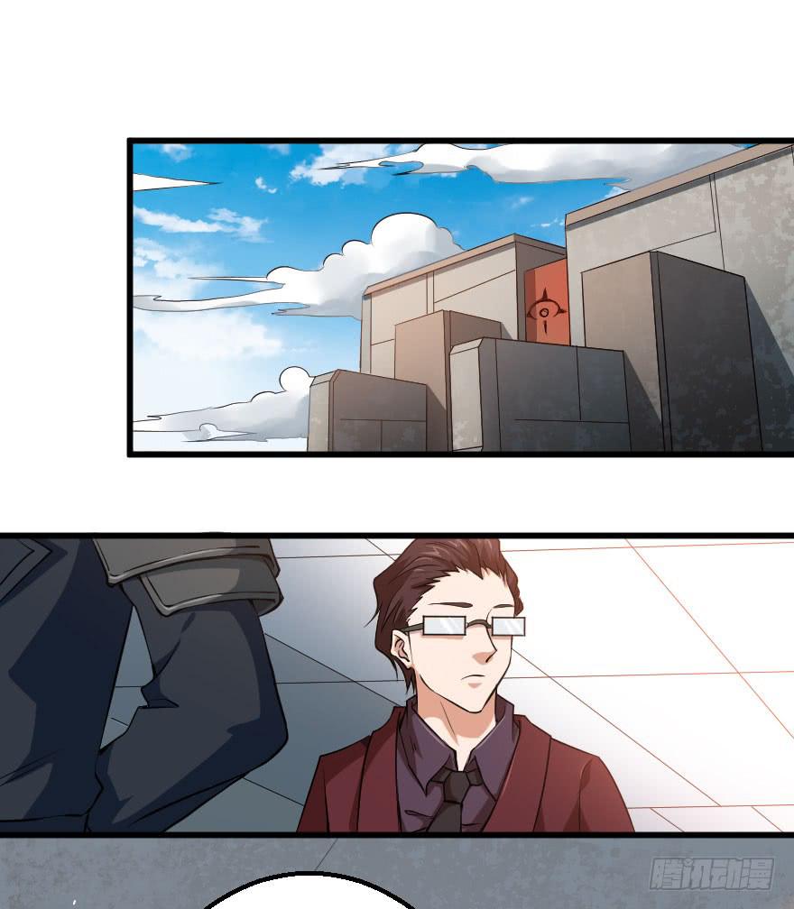 093重返诛天-第96话