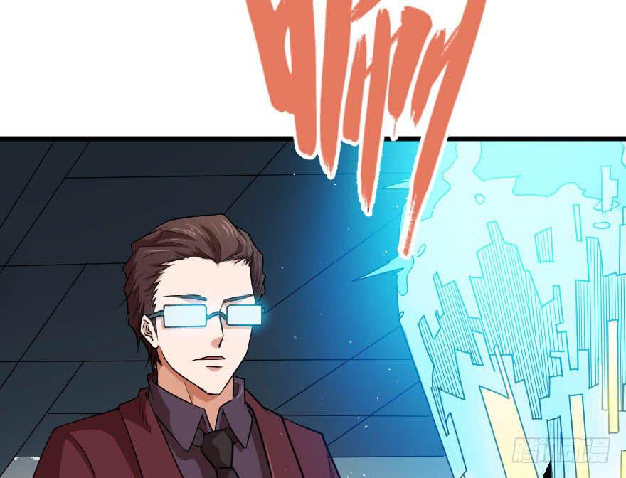 095交易筹码-第98话